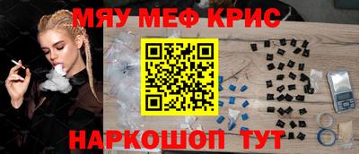 стаф Нягань