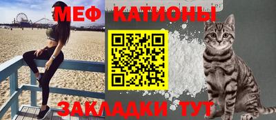 синтетический гашиш Обь
