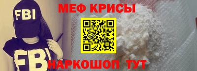 синтетический гашиш Обь