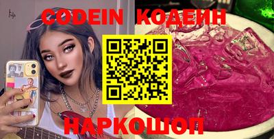 стаф Нягань