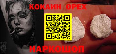 стаф Нягань