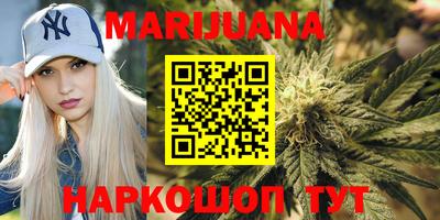 синтетический гашиш Обь