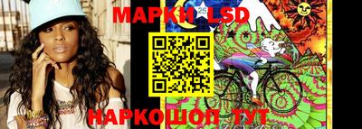 синтетический гашиш Обь