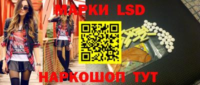 стаф Нягань