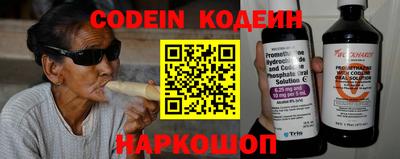 стаф Нягань