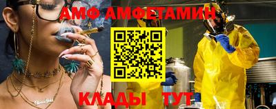 стаф Нягань