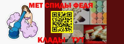 стаф Нягань