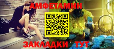стаф Нягань