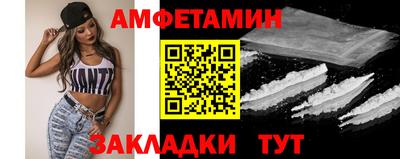 стаф Нягань