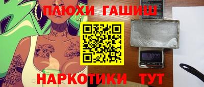 стаф Нягань