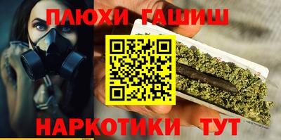 стаф Нягань