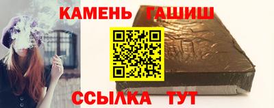 стаф Нягань