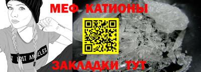 синтетический гашиш Обнинск