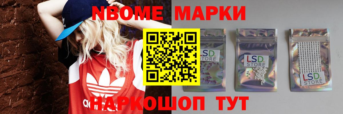 LSD-25 экстази ecstasy  Вход с VPN  Ростов Великий  ЛСД экстази  ЛСД экстази кислота 